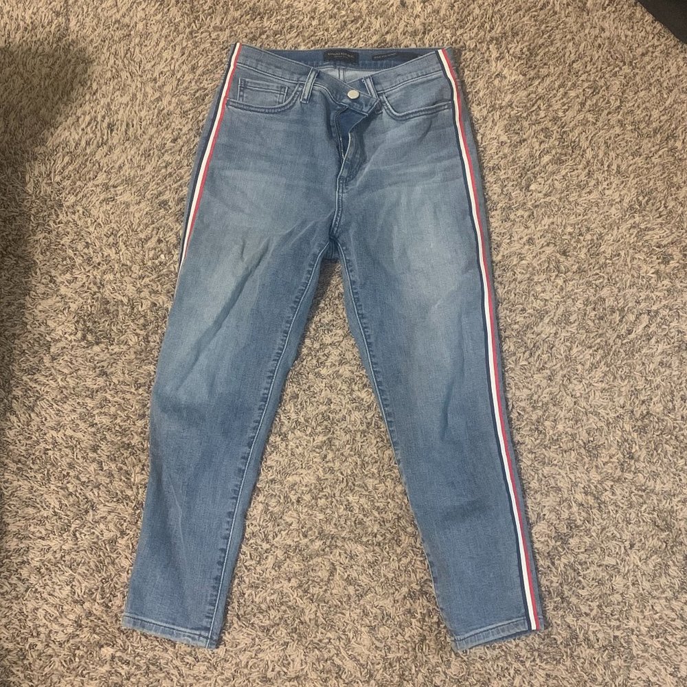 Skinny Side Stripe Jeans